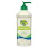 Banana Boat Aloe After Sun Lotion 16 oz (Pack of 5) view 1