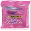 Bic Twin Select Silky Touch 10 ct (Bundle of 2) view 1