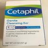 Cetaphil Gentle Cleansing Bar for Dry/Sensitive Skin 4.50 oz (Pack of 9) view 1