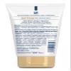 Gold Bond Softening Hydrating Foot Cream 4 Ounce (Pack of 2) view 3