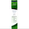 Sudden Change Under-Eye Firming Serum 0.23 oz (Pack of 8) view 3