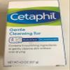 Cetaphil Gentle Cleansing Bar for Dry/Sensitive Skin 4.50 oz (Packs of 7) view 1