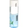 Almay Longwear & Waterproof Gentle Eye Makeup Remover for Women 4 oz (Pack of 2) view 4