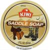 KIWI Saddle Soap 3 1/8 oz (Pack of 10) view 1