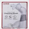 Kiss Deep Facial Skin Cleansing Brush view 2
