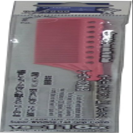 YS Park 116 Super Winding Pin Tail Grip Comb - Pink