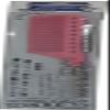 YS Park 116 Super Winding Pin Tail Grip Comb - Pink view 1