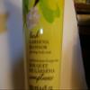 Avon Naturals Glowing Body Scrub (Lush Gardenia Blossom) view 2