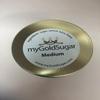 16oz My Gold Sugar - Sugaring for Hair Removal (Medium) view 2