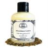 Abundance Hand & Body Lotion | Prosperity, Good Fortune & Manifestation Rituals | Wiccan, Pagan, Magick view 1