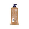 Vaseline Intensive Care Cocoa Radiant Lotion 32 oz (Pack of 2) view 2