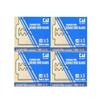 20 Kai Stainless Steel Double Edge Razor Blades view 1