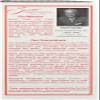 Bulk Saver Pack 6x32 OZ : Sonne's Detoxification No 7 view 2