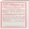Bulk Saver Pack 6x32 OZ : Sonne's Detoxification No 7 view 4