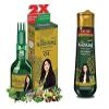 Kesh King Ayurvedic Scalp and Hair Oil, 100ml (Hair Oil, 100ml & Shampoo, 200ml Combo) view 2