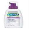 Cetaphil Dermacontrol Foam Wash, 8 Oz view 4
