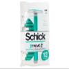 Schick ST2 for Men Sensitive Skin Disposable Razor - 12 ct - 2 pk view 3