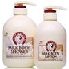 SOMANG MILK BODY SHOWER 750ml + BODY LOTION 500ml SET view 1