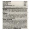 Alba Botanica - Alba Botanica Very Emollient Natural Body Lotion SPF 15-32 fl oz view 2
