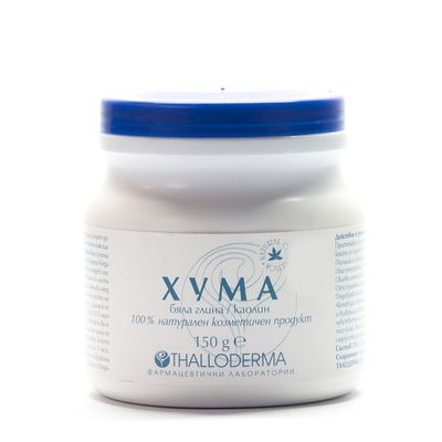 100 % Natural White Kaolin Clay Powder for Face, Hair & Body 150 grms