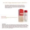 3W Clinic Collagen Regeneration Emulsion -150 ml view 2