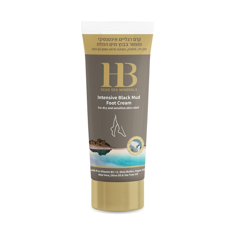 Black Mud Foot Cream Moisturizer 200ml Health & Beauty Dead Sea Minerals Intensive