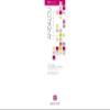 1000 ROSES Cleansing Foam view 2