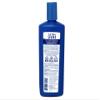 UltraSwim Chlorine Removal Shampoo, Moisturizing Formula, Safe for Color-Treated Hair, 7 fl oz (Pack of 2) view 4