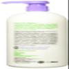 Alba Botanica Very Emollient Body Lotion Unscented - 32 fl oz view 2