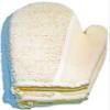 2Pack7.8x7.7inches Exfoliating Soft Terry Cloth Gloves Mitten Remove Dead Skin Bath Body Scrub Mitt, Deep Exfoliation Glove Skin Exfoliator Mitt for Men and Women When Bath Spa and Shower view 1