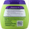 Lice Shield Shampoo & Conditioner 2 in 1 - 10 oz - 2 pk view 2