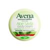 Avena Aloe Savila Body Cream.. Moisturizing, Regenerates, Nourishing. 6.7 oz... amtc by Instituto Espanol view 1