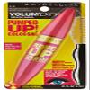 Maybelline Volum' Express Pumped Up Colossal Mascara, Washable Formula Infused with Collagen for Up To 16x Lash Volume, Glam Black, 1 Count view 2