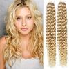 HOTstyle - 24" (60cm) Tape Hair/Tape IN human REMY hair curly - the lightest blonde view 1