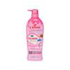 A bonne Body Lotion Smooth & Soft Skin (Collagen) view 1