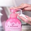 A bonne Body Lotion Smooth & Soft Skin (Collagen) view 3