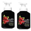 2 Poinsettia Petals Gentle Foaming Hand Soap. 8 Oz view 1