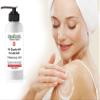 DNA CODE Skin Care Magic Lotion- 10% Glycolic 5% Lactic Acid Exfoliatingl Body Lotion w/Green Tea, Argan Oil, Papaya, Licorice. view 2