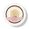 100% PURE Coconut Whipped Body Butter, Body Lotion for Dry Skin, Made with Shea Butter, Cocoa Butter, Moisturizing Body Cream, Natural Lotion - 3.4 oz view 1