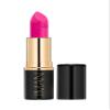IMAN Cosmetics Moisturizing Lipstick, Pink, Flirtatious view 1
