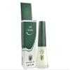 QUIMICA ALEMANA Nail Hardener (protective barrier prevents chipping, peeling and splitting) - Size 0.47 Fl.oz by Quimica Alemana view 1