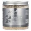 artnaturals Himalayan Body Scrub and Face Scrub - (20 Oz) - Deep Cellulite Cleansing Exfoliator with Sugar, Shea Butter, Exfoliating Himalayan - Natural Pink for Hand, Skin and Facial - Men and Women view 1