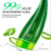 Holika Holika Aloe 99% Soothing Gel, 8.5 Ounce, 250ml - No Sticky 99% Aloe Vera Sunburn Relief - Moisturizing, Fast Absorbing for Face, Skin, Body&Hair view 2