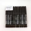 12pcs Nabi Retractable Waterproof Brown Eyeliner (Wholesale Lot) view 2