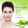 BIOAQUA Aloe Vera hydrating Eye Gel Cream Reduces Dark Circles Moisturizes No Eyes Bags Guaranteed 20g view 2