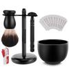 Amazing Safety Razor Shave Kit - Mysterious Black Men's Shaving & Grooming Sets - Butterfly Open Safety Razor,Friendly Brush,Great Shaving Stand,Shaving Soap Bowl, Super Stainless Blades view 1
