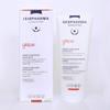 Isispharma Urelia 10 Emollient Body Cream for Mild Form of Psoriasis 10% Urea Good for You view 2