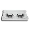 3D Mink False Eyelashes -100% Siberian Mink Fur Hand-made Private Label- Bloom Lashees view 3