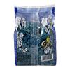 Waxness Wax Necessities Hard Wax Beads Azulene 1.1 Pound view 4