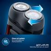 Philips PQ206 Electric shaver Battery powered Convenient to carry /GENUINE view 2